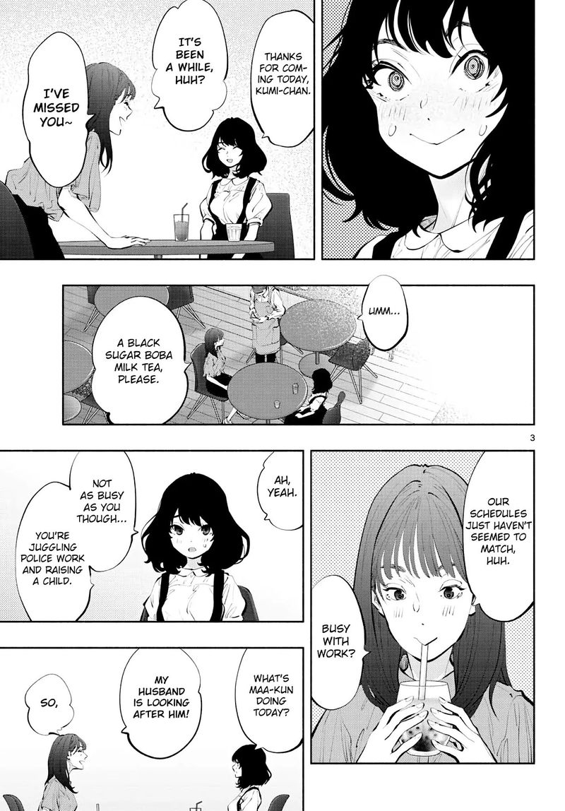 Asoko De Hataraku Musubu San 43 3