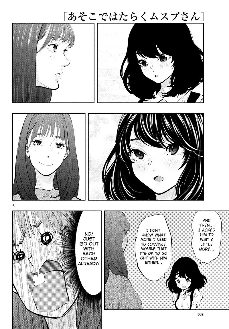 Asoko De Hataraku Musubu San 43 6
