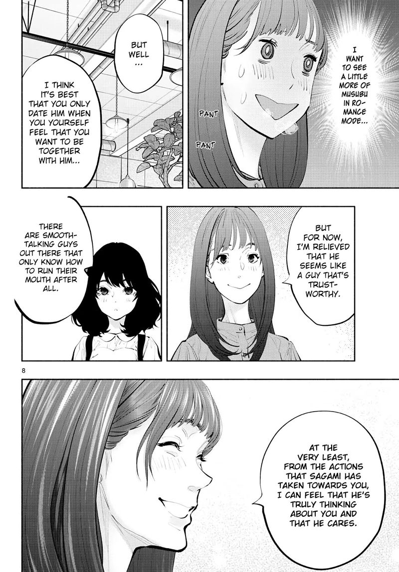 Asoko De Hataraku Musubu San 43 8
