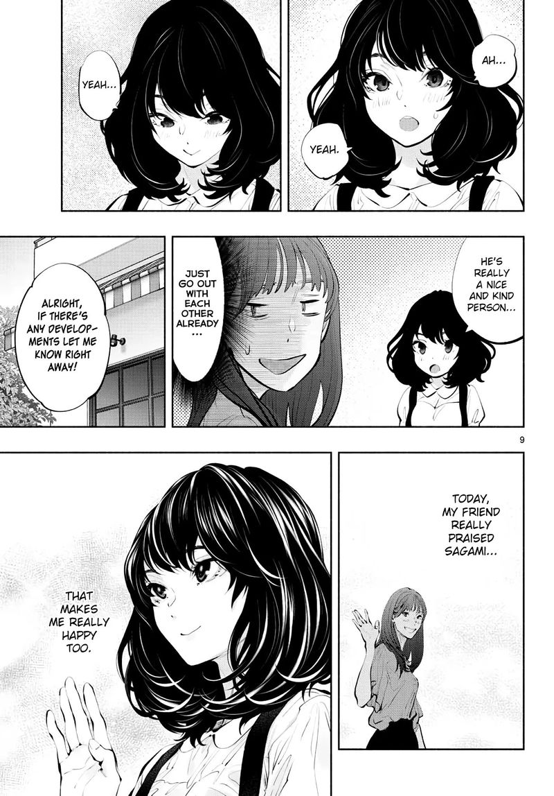 Asoko De Hataraku Musubu San 43 9