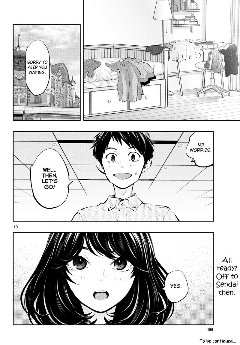 Asoko De Hataraku Musubu San 44 10