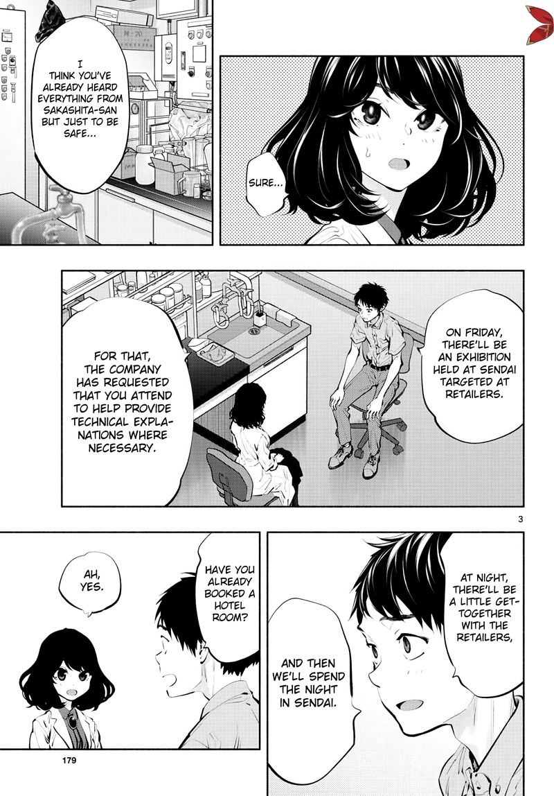 Asoko De Hataraku Musubu San 44 3