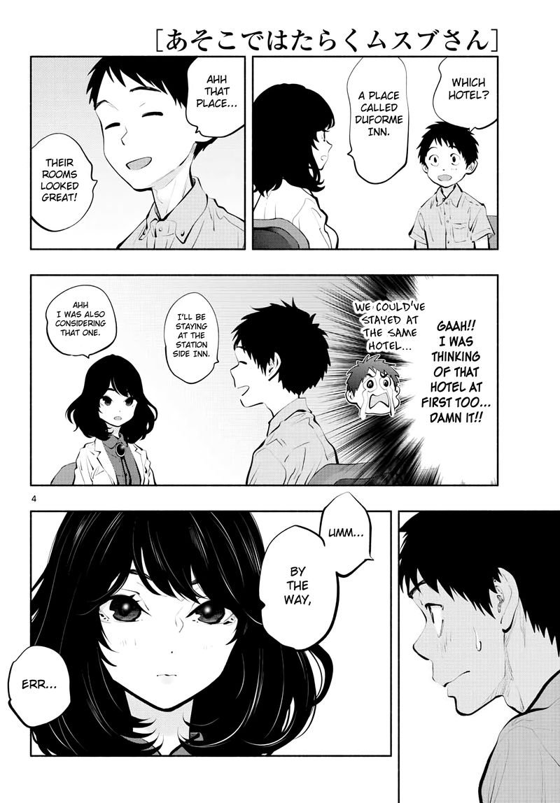 Asoko De Hataraku Musubu San 44 4