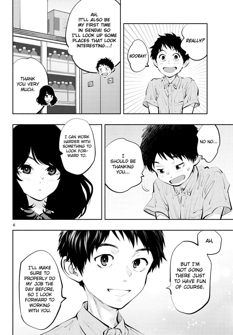 Asoko De Hataraku Musubu San 44 6
