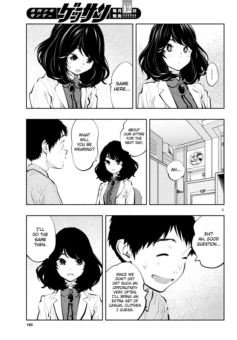 Asoko De Hataraku Musubu San 44 7
