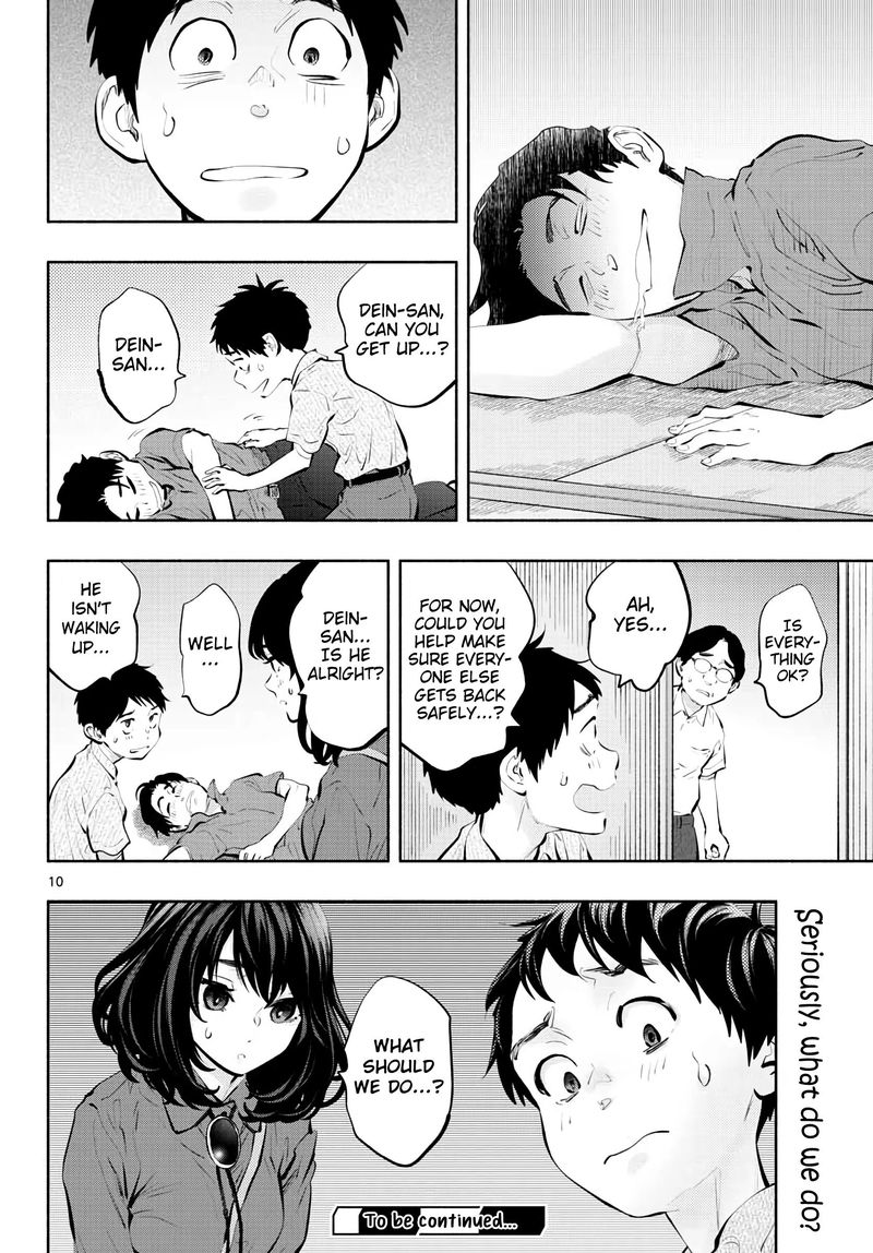 Asoko De Hataraku Musubu San 45 10