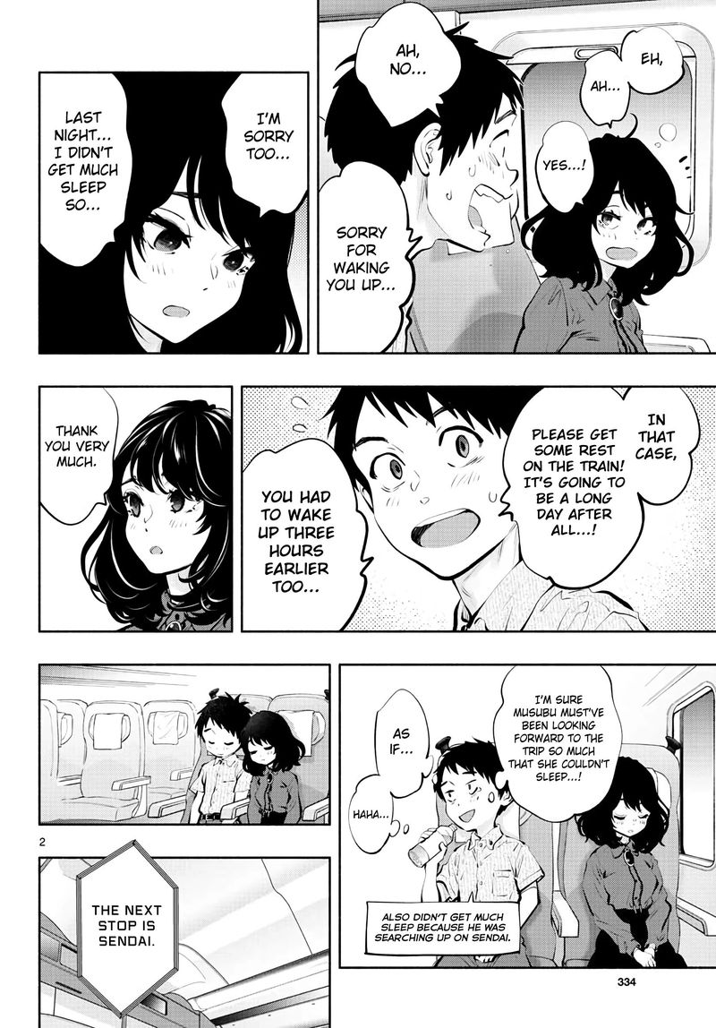 Asoko De Hataraku Musubu San 45 2