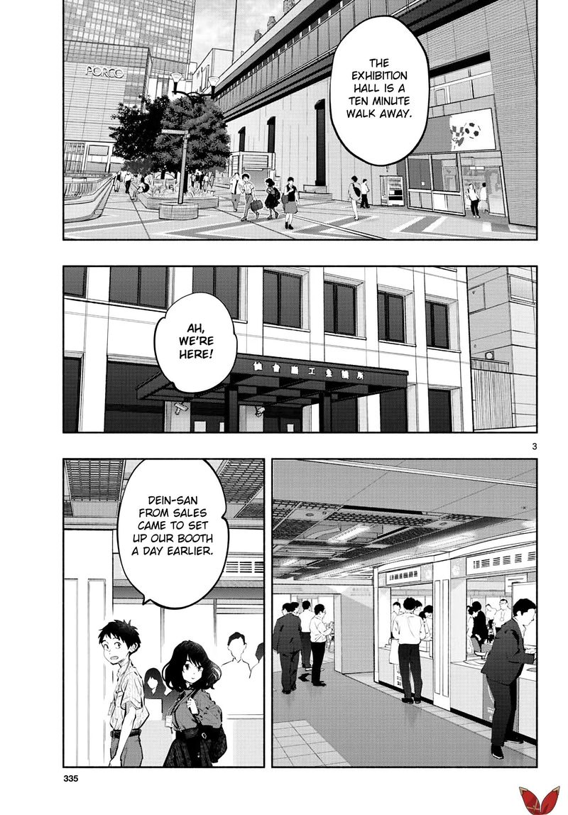 Asoko De Hataraku Musubu San 45 3