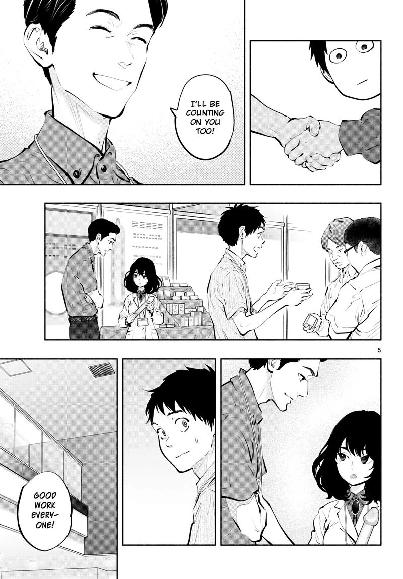 Asoko De Hataraku Musubu San 45 5