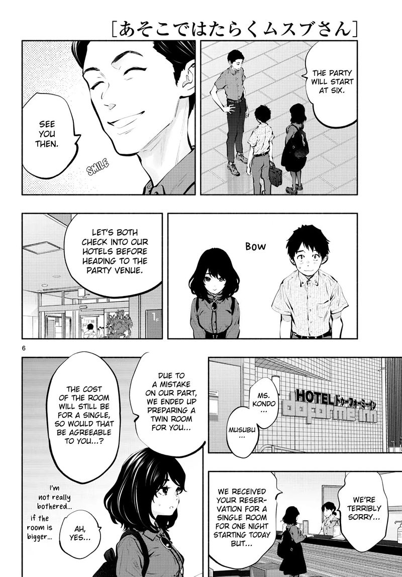 Asoko De Hataraku Musubu San 45 6