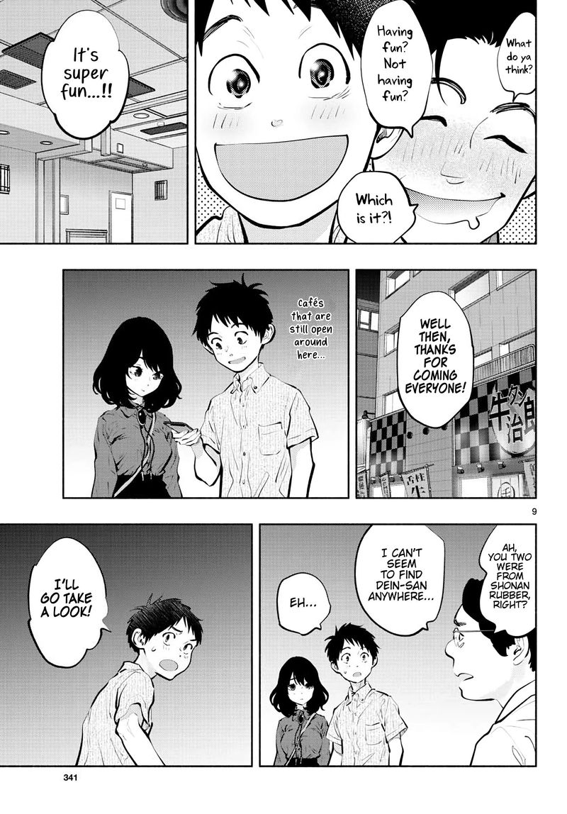 Asoko De Hataraku Musubu San 45 9