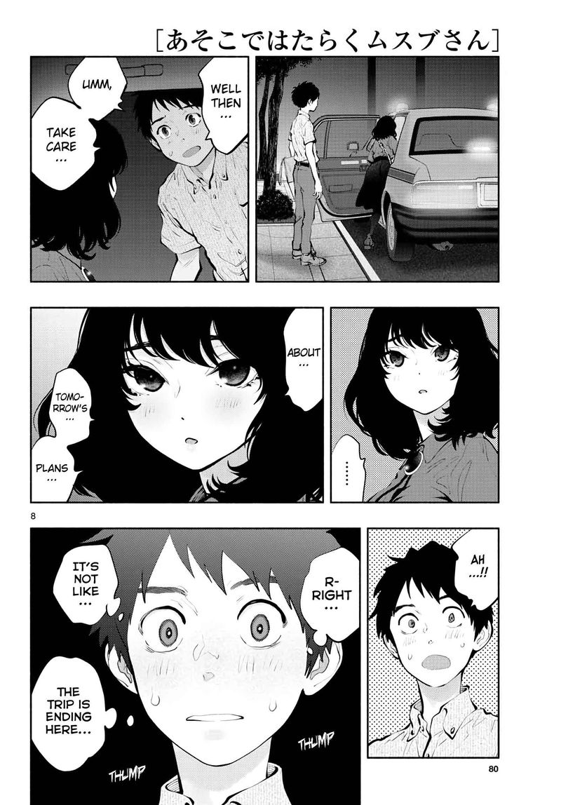 Asoko De Hataraku Musubu San 46 8