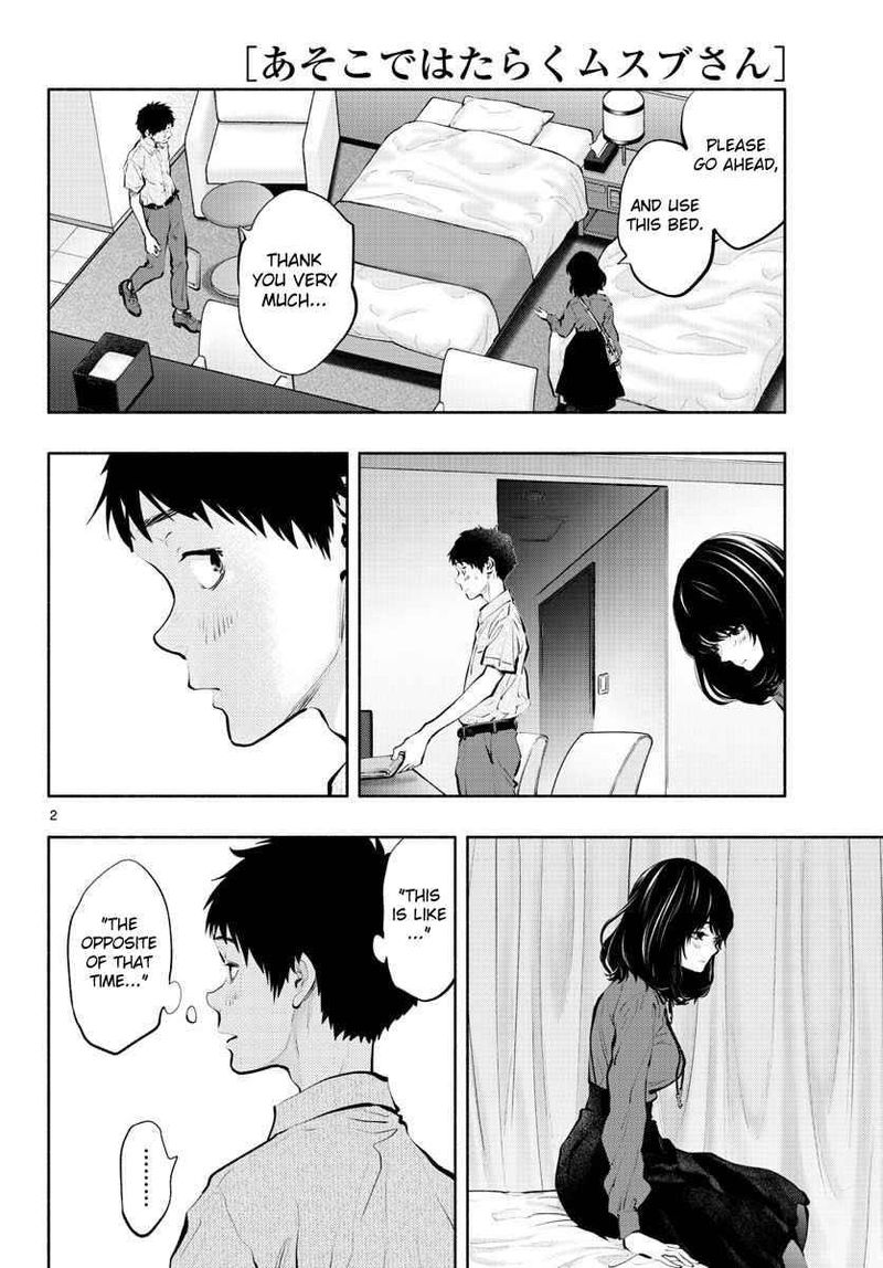 Asoko De Hataraku Musubu San 47 2