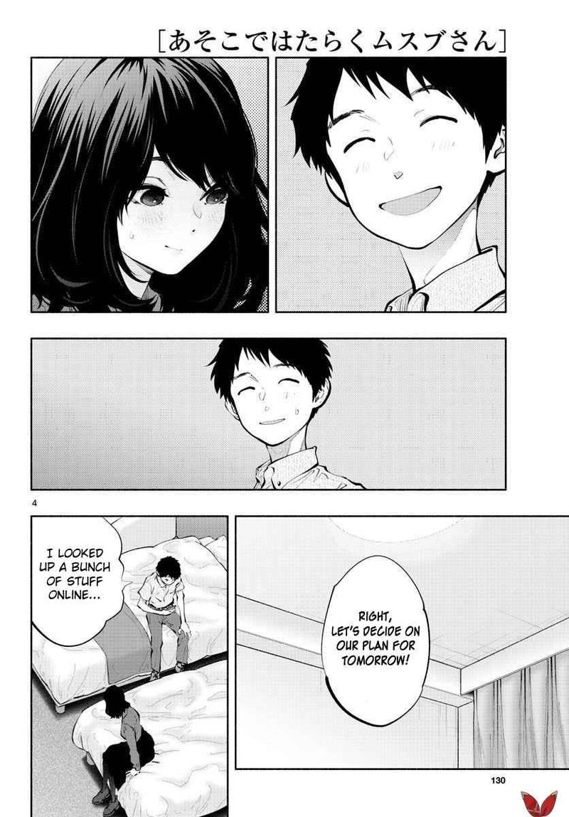 Asoko De Hataraku Musubu San 47 4