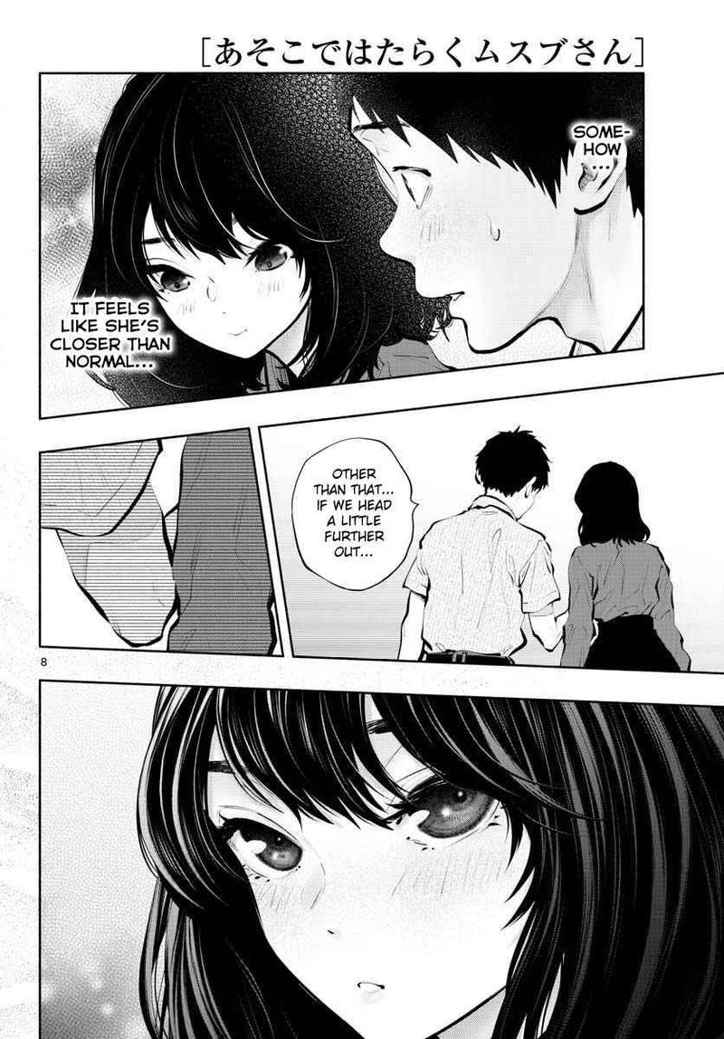 Asoko De Hataraku Musubu San 47 8