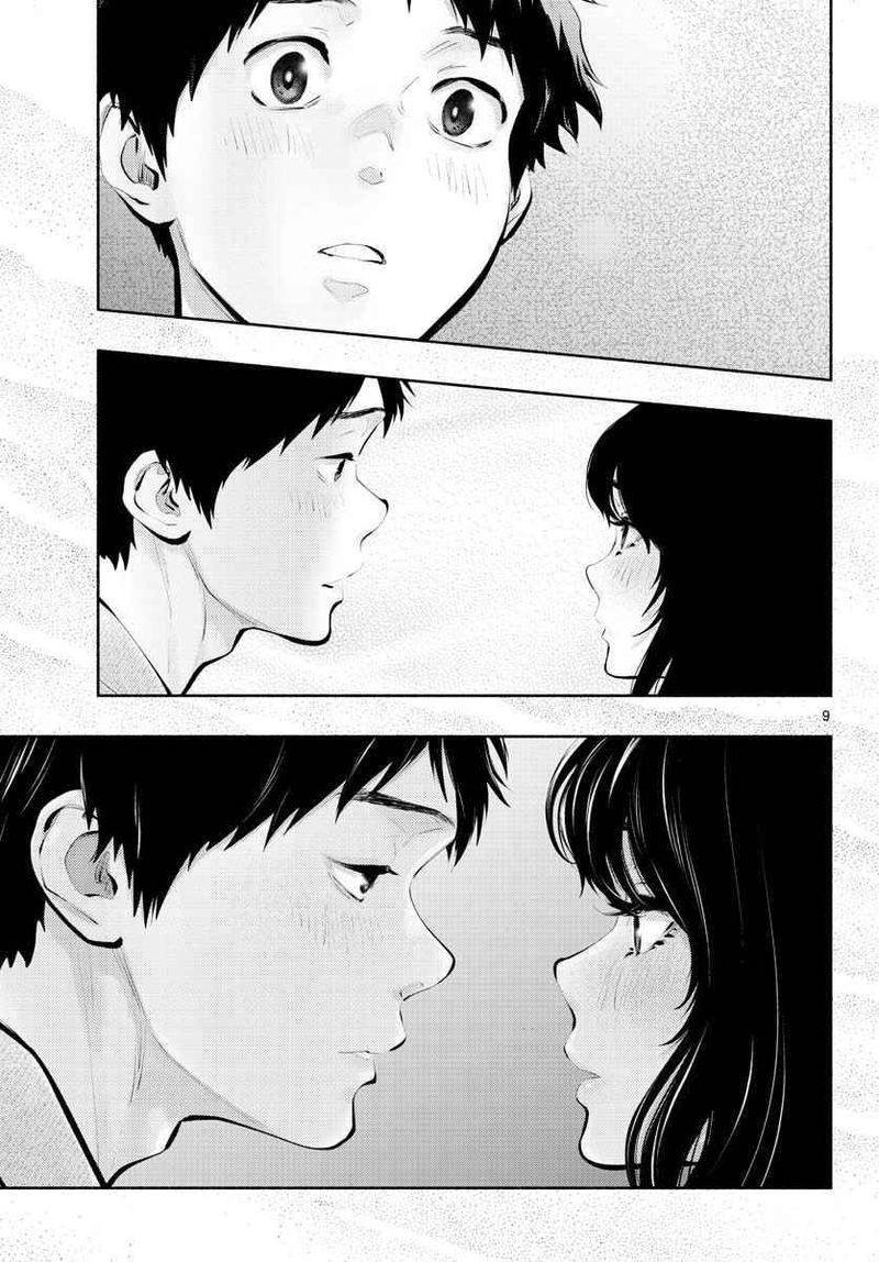Asoko De Hataraku Musubu San 47 9