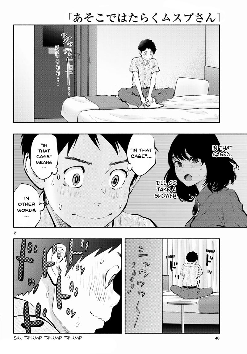 Asoko De Hataraku Musubu San 49 2