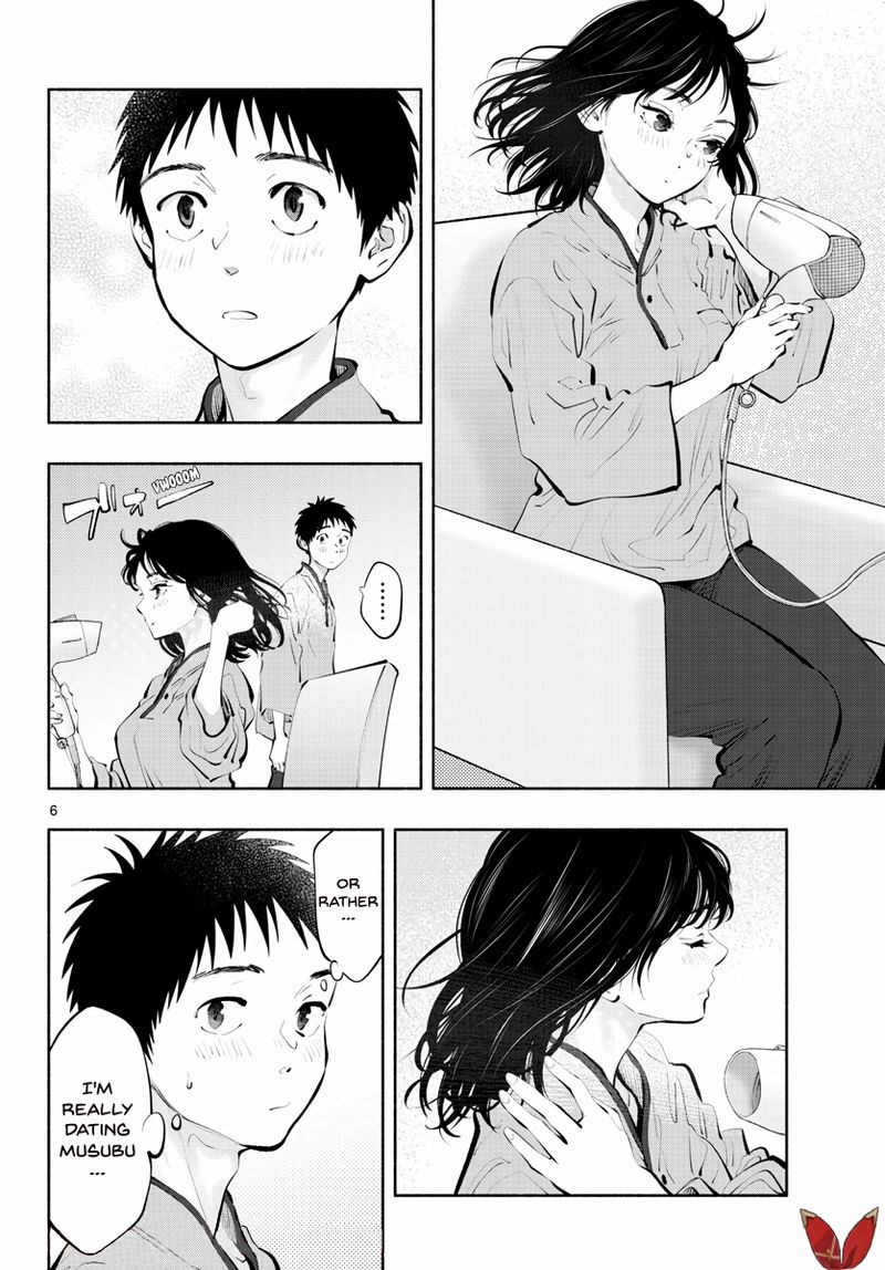 Asoko De Hataraku Musubu San 49 6