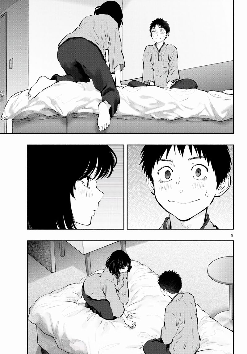 Asoko De Hataraku Musubu San 49 9