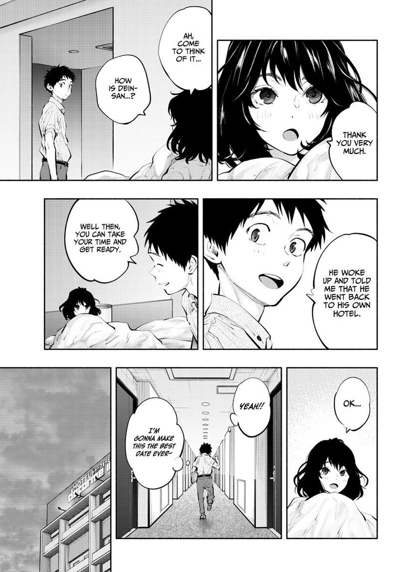 Asoko De Hataraku Musubu San 52 7