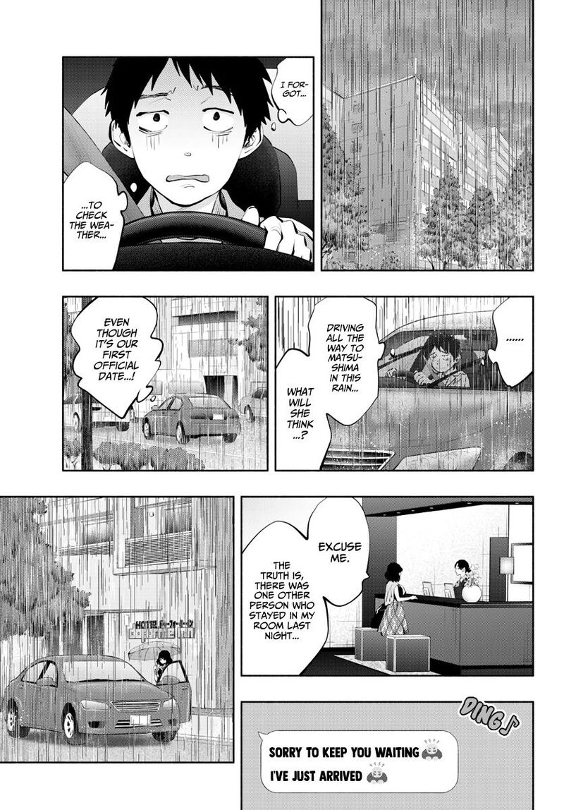 Asoko De Hataraku Musubu San 52 9