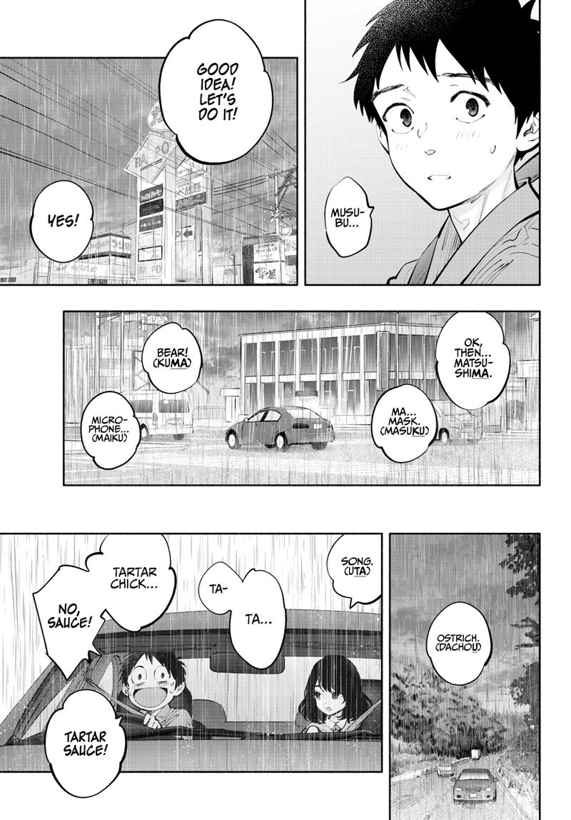 Asoko De Hataraku Musubu San 53 7