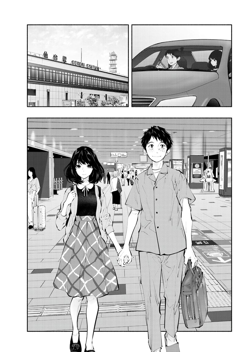 Asoko De Hataraku Musubu San 55 3