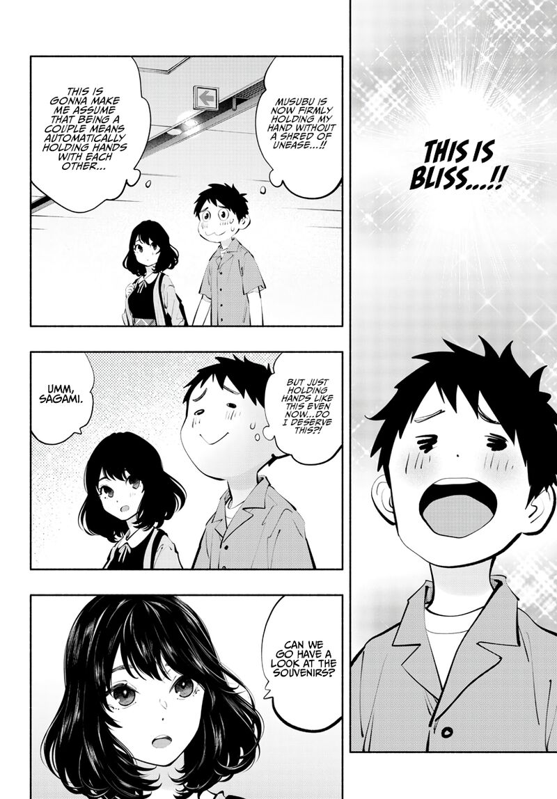 Asoko De Hataraku Musubu San 55 4