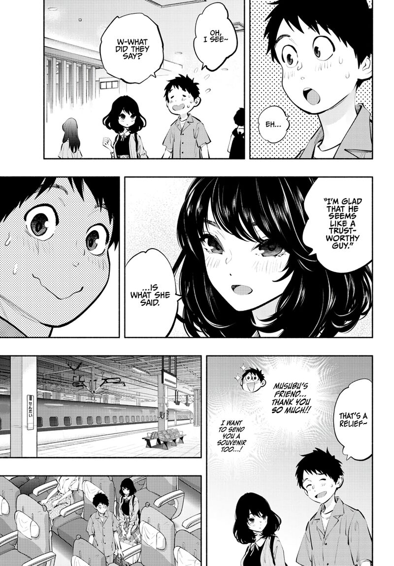Asoko De Hataraku Musubu San 55 7