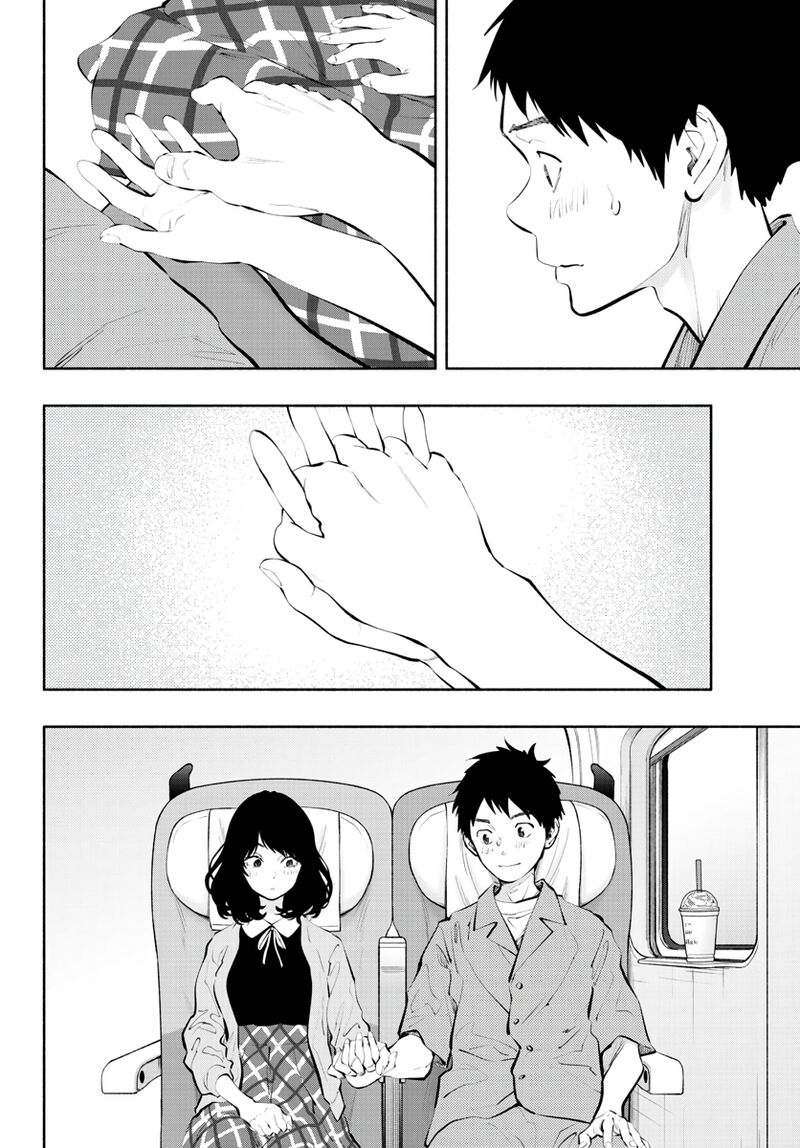 Asoko De Hataraku Musubu San 56 4
