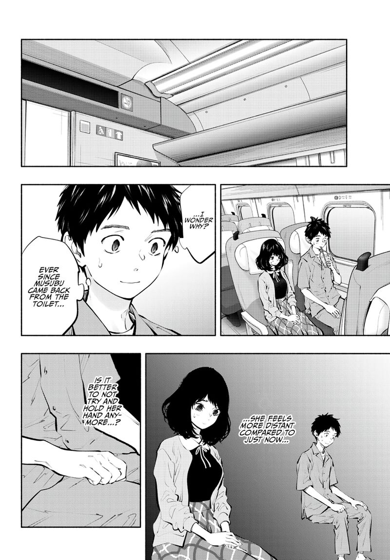 Asoko De Hataraku Musubu San 57 2