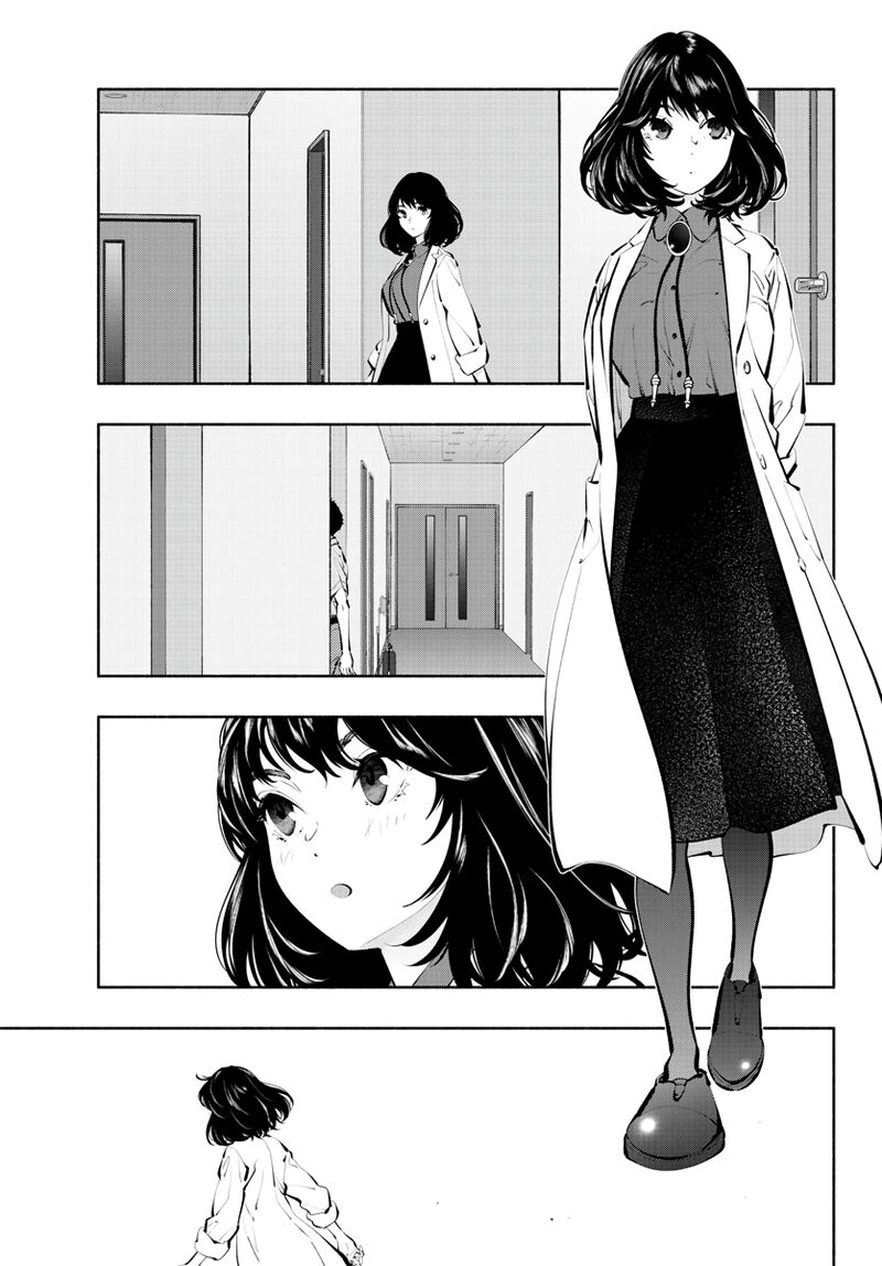 Asoko De Hataraku Musubu San 59 8