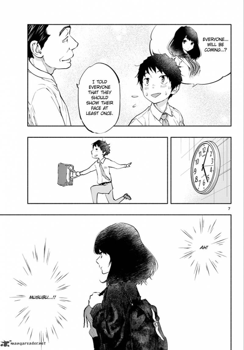 Asoko De Hataraku Musubu San 6 7
