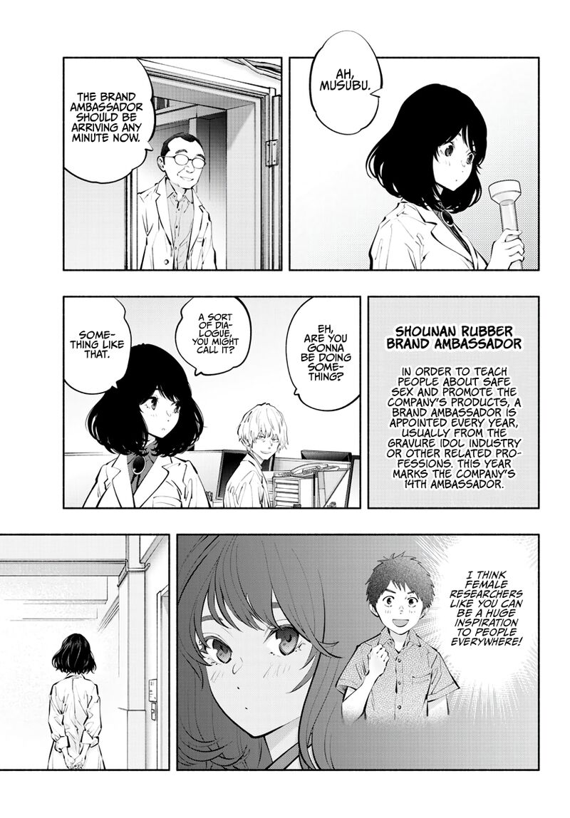 Asoko De Hataraku Musubu San 61 3