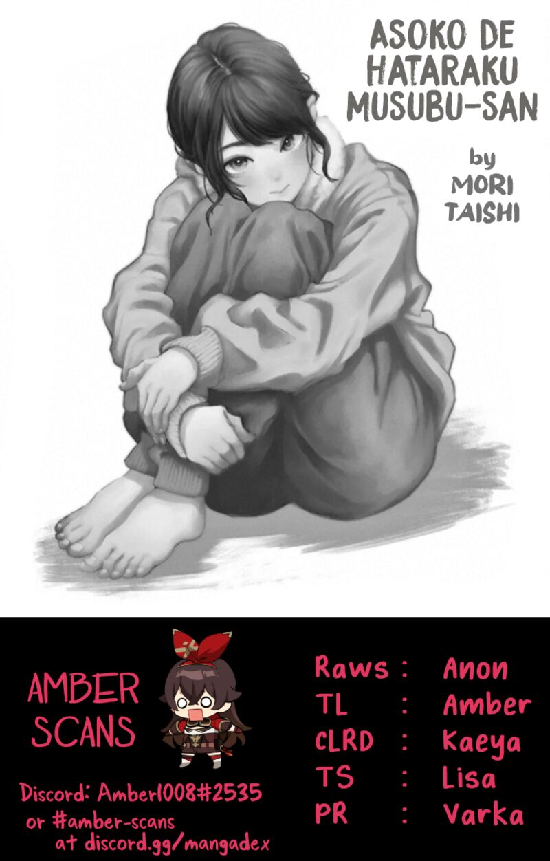 Asoko De Hataraku Musubu San 61 5