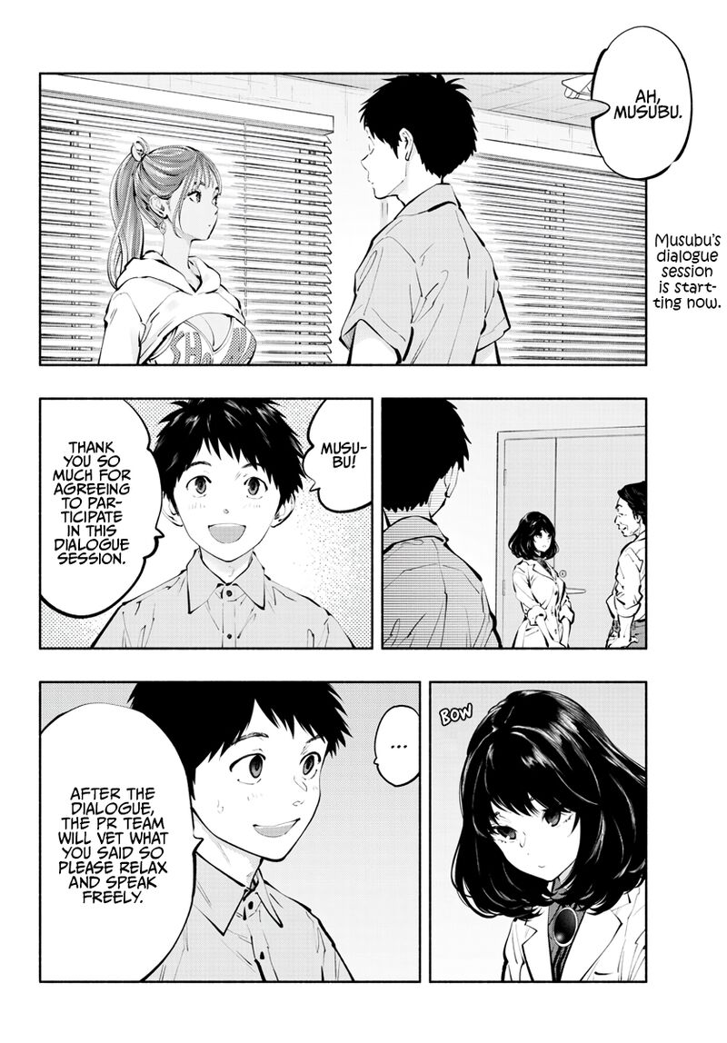 Asoko De Hataraku Musubu San 62 2