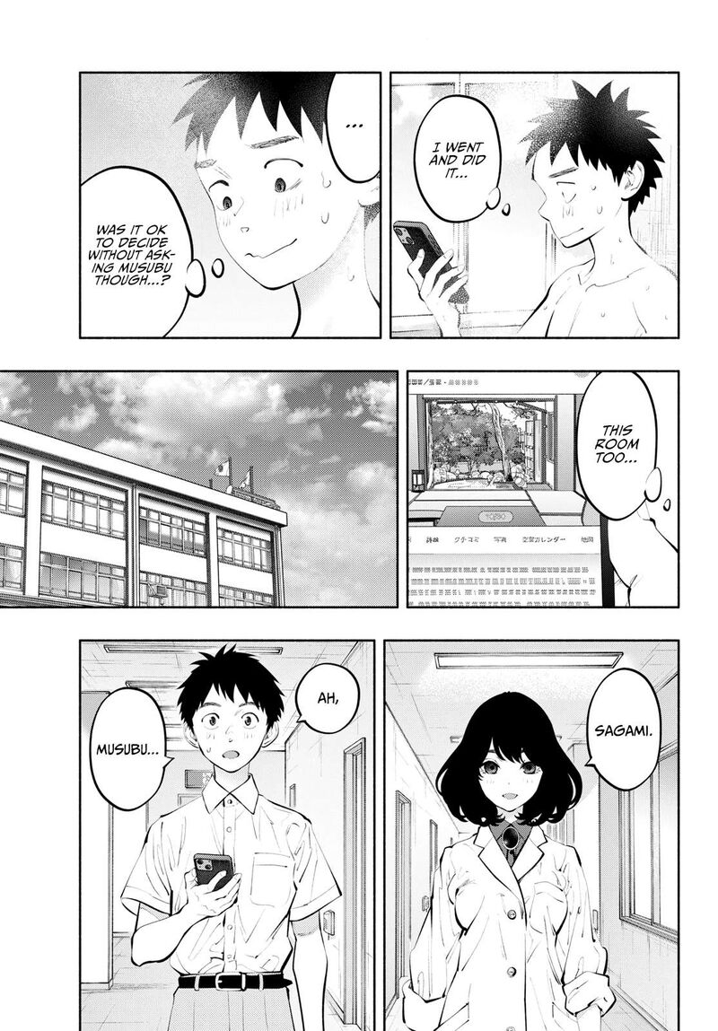 Asoko De Hataraku Musubu San 67 3