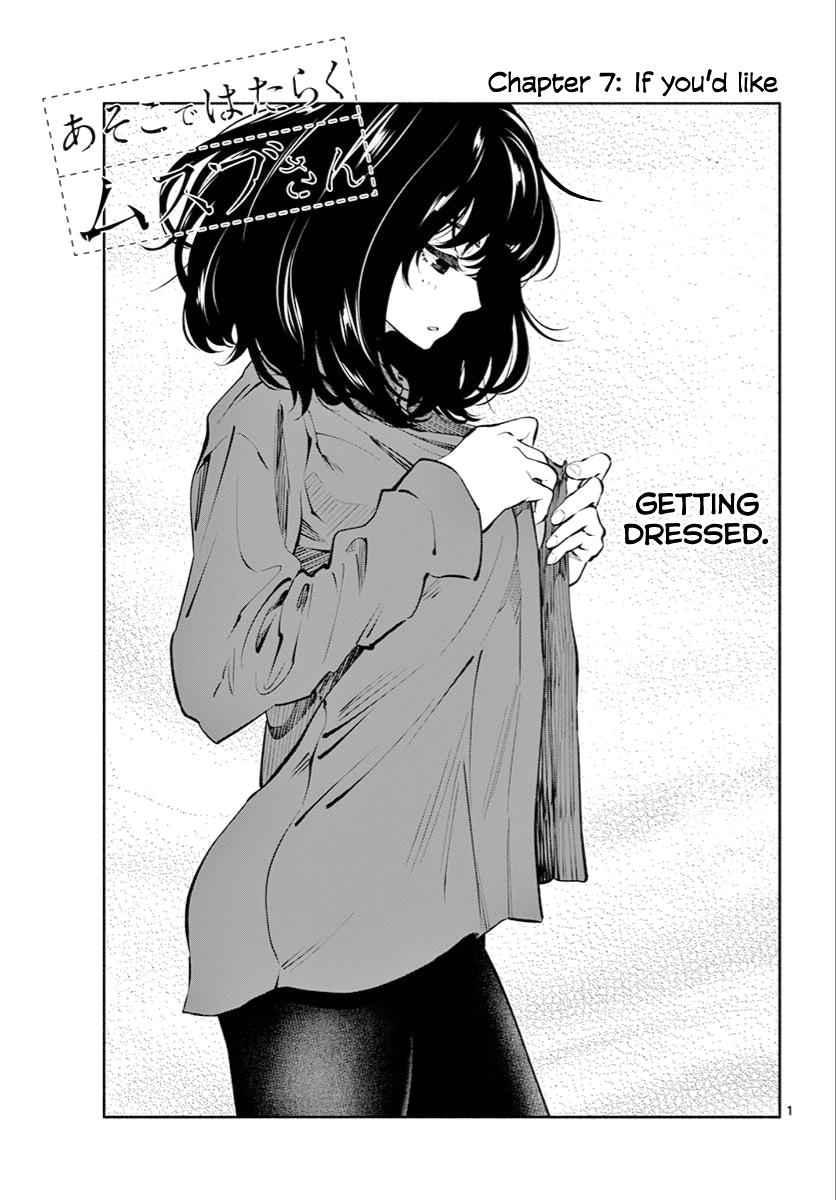 Asoko De Hataraku Musubu San 7 1