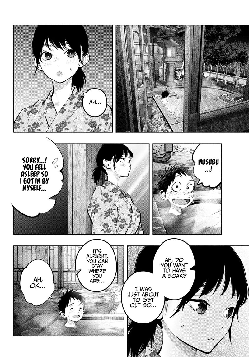 Asoko De Hataraku Musubu San 70 13