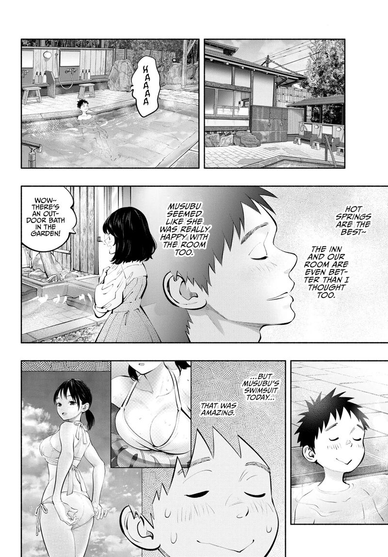 Asoko De Hataraku Musubu San 70 5