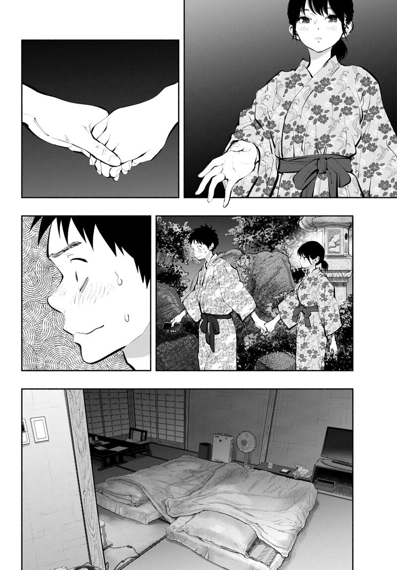 Asoko De Hataraku Musubu San 70 9