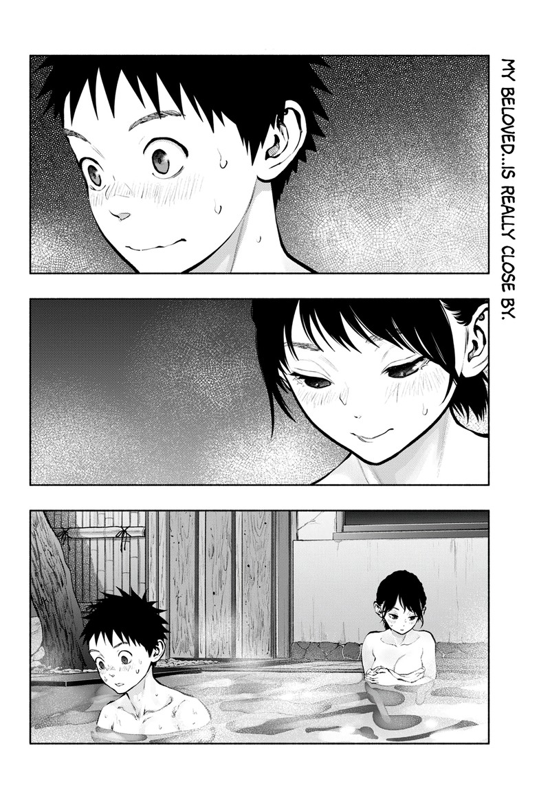 Asoko De Hataraku Musubu San 71 2