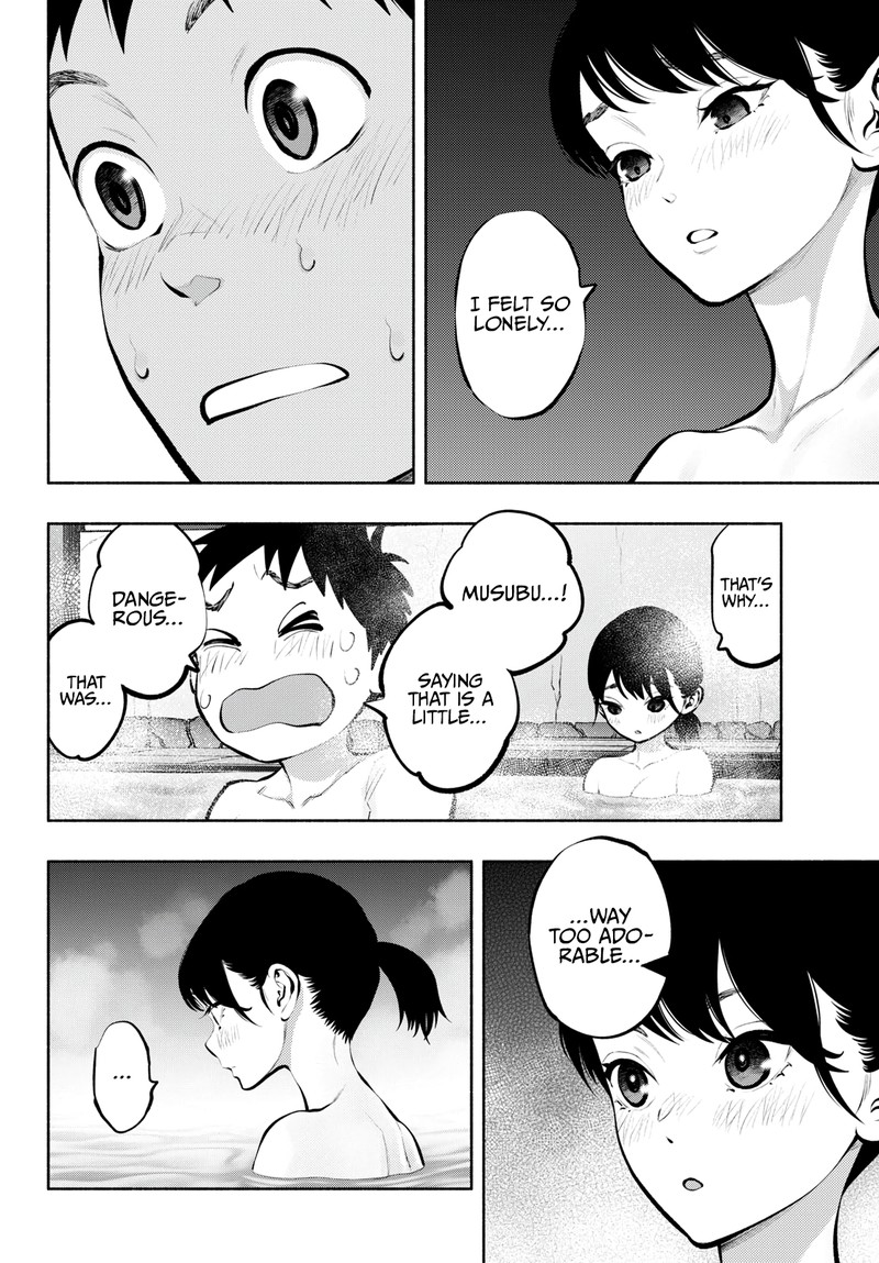 Asoko De Hataraku Musubu San 71 6