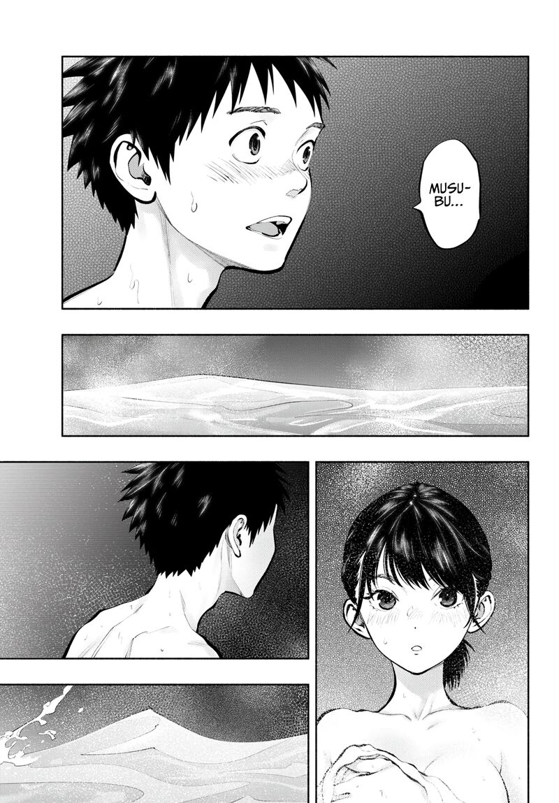 Asoko De Hataraku Musubu San 72 3