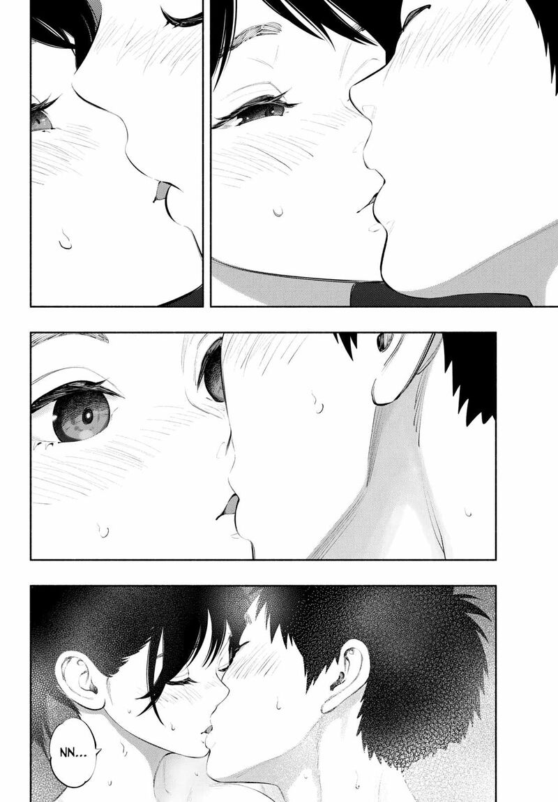 Asoko De Hataraku Musubu San 73 4