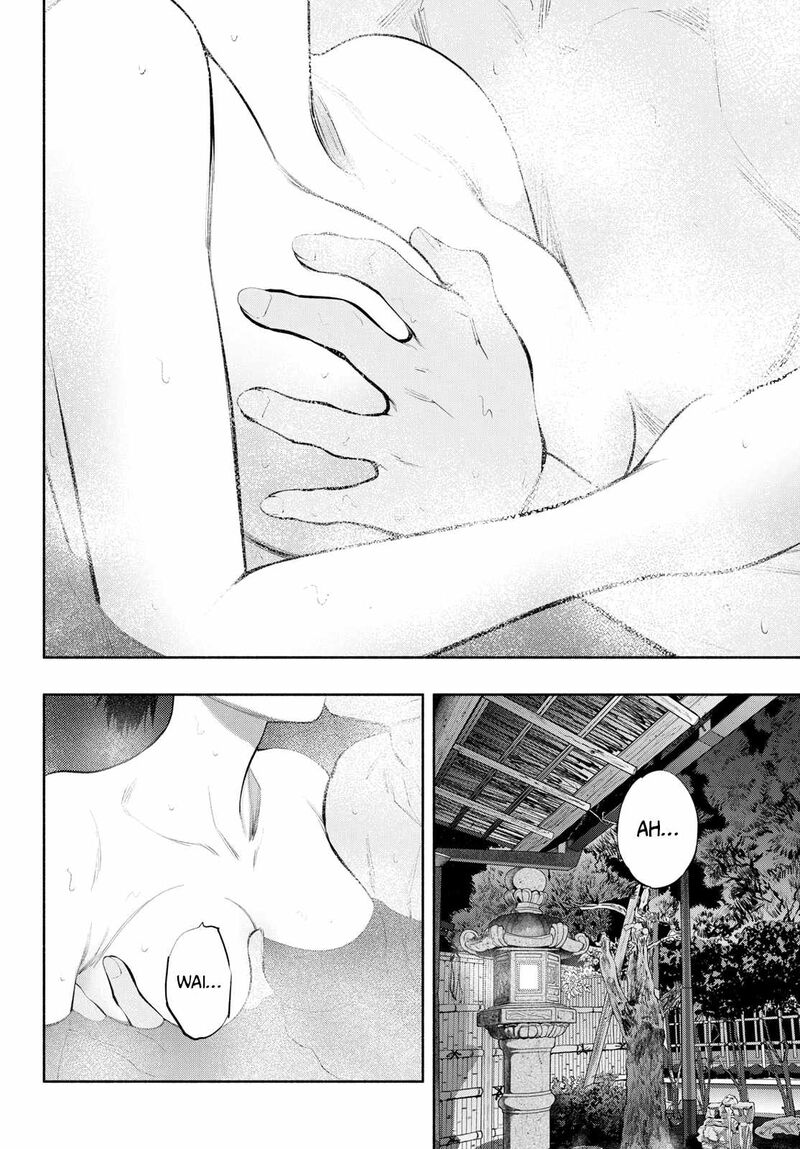 Asoko De Hataraku Musubu San 73 6
