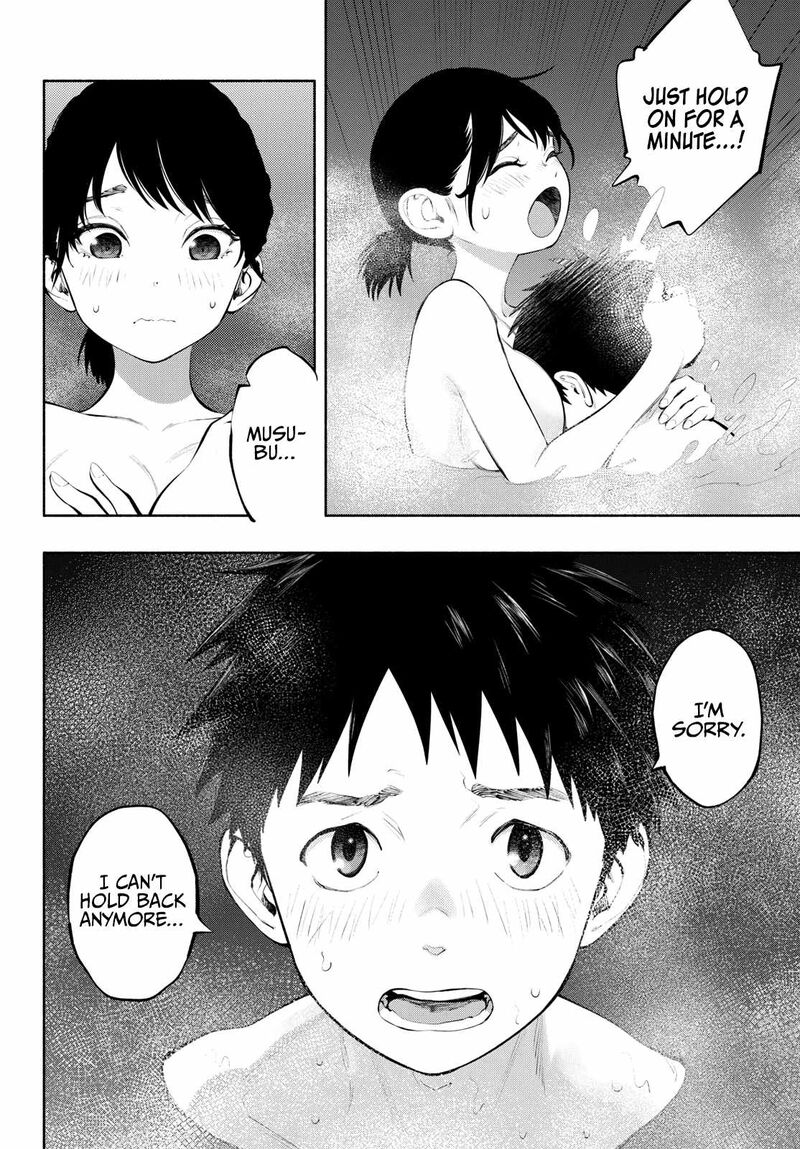 Asoko De Hataraku Musubu San 73 8