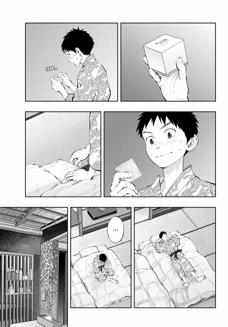 Asoko De Hataraku Musubu San 74 3