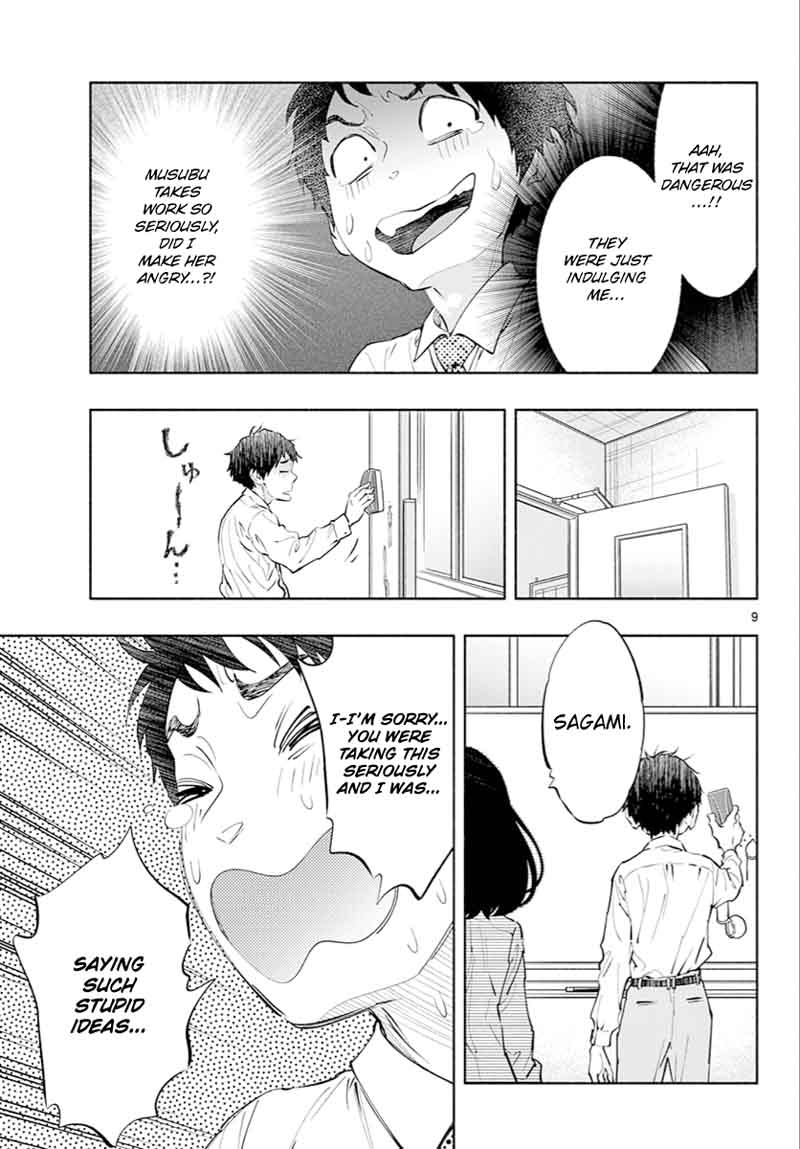 Asoko De Hataraku Musubu San 8 9