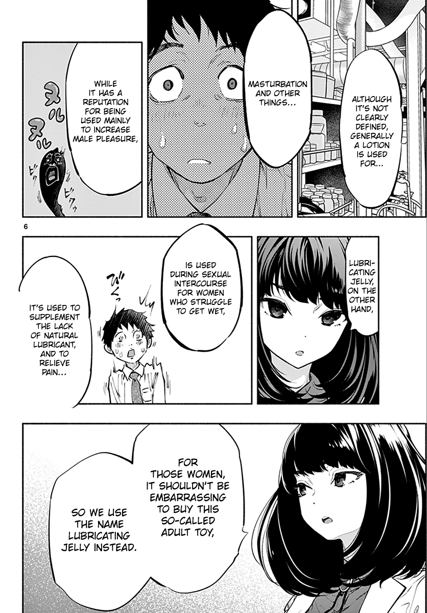 Asoko De Hataraku Musubu San 9 6